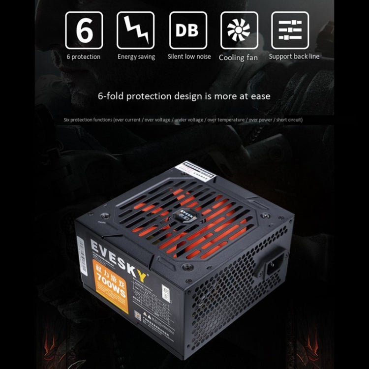 EVESKY 700WS ATX 12V Computer Power Supply With 12cm Fan