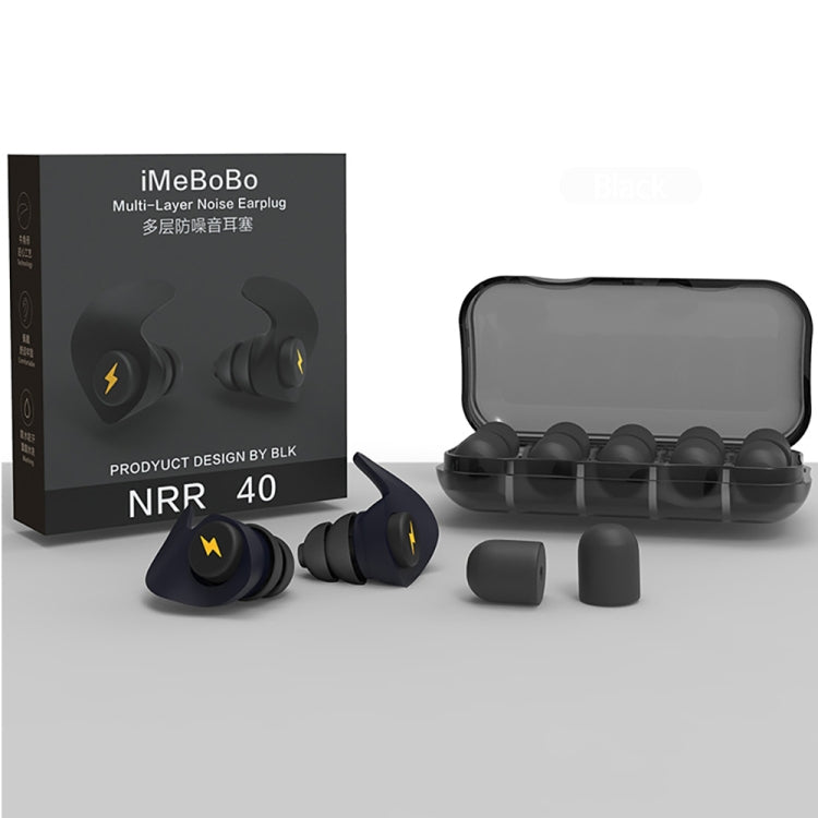Anti-noise Sleep Earplugs Soundproof Earplugs(Black) - free shipping - PMC Jewellery - Order now!