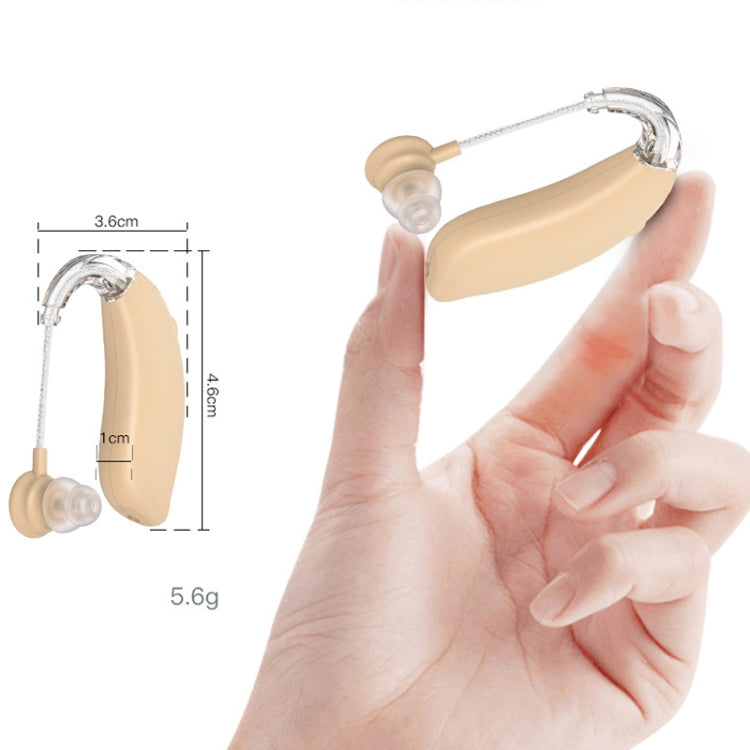 GM-301 Hearing Aid Rechargeable Sound Amplifier,Spec: With Charging Pod Skin Color+White - Hearing Aids by PMC Jewellery | Online Shopping South Africa | PMC Jewellery | Buy Now Pay Later Mobicred