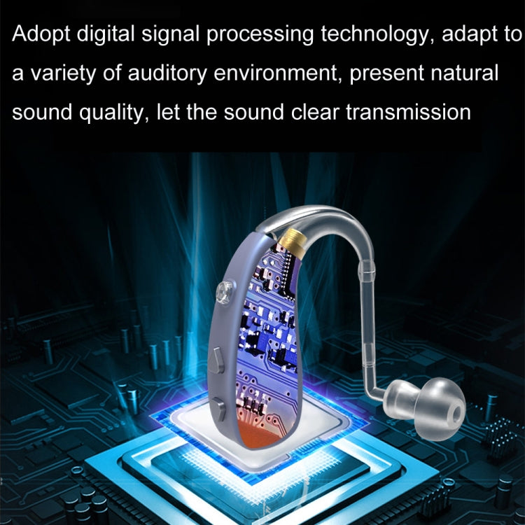 EN-T201A Digital Machine Elderly Charging Hearing Aid Sound Amplifier(Metal Blue)