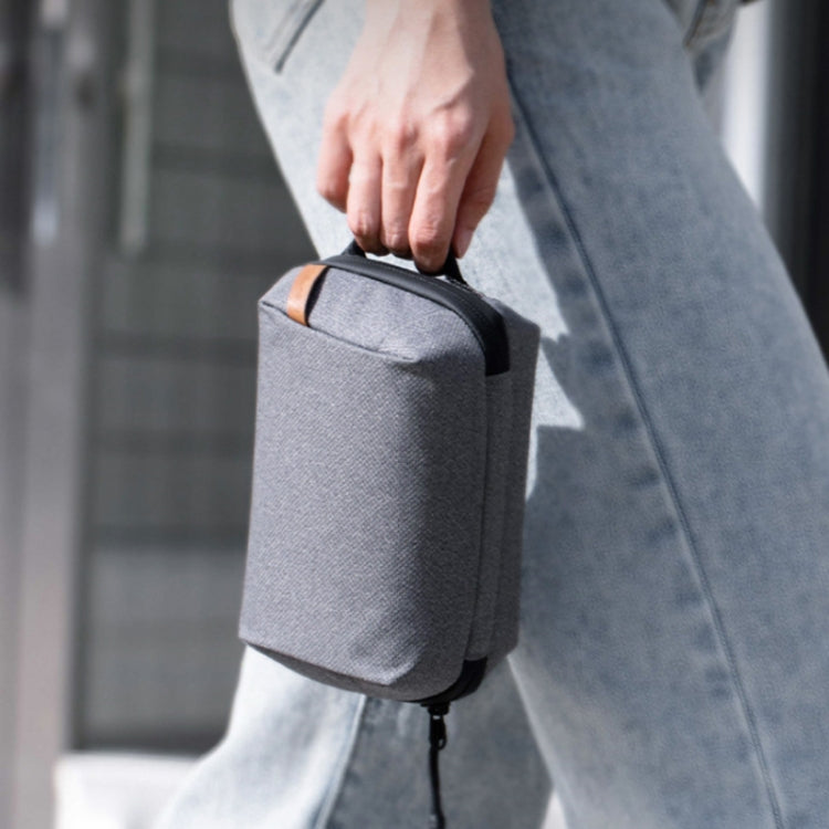PGYTECH Travel Multifunctional Portable Digital Accessory Cable Organizer, Size: Normal(Gray)