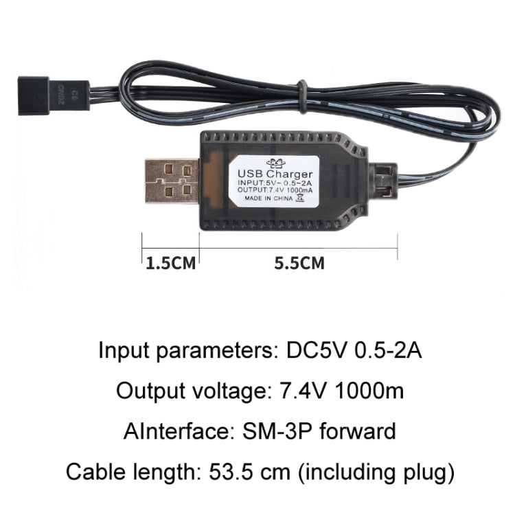 7.4V Smart Chip Protection USB Plug Lithium Battery Charging Cable(SM-3P) - Charger by PMC Jewellery | Online Shopping South Africa | PMC Jewellery | Buy Now Pay Later Mobicred