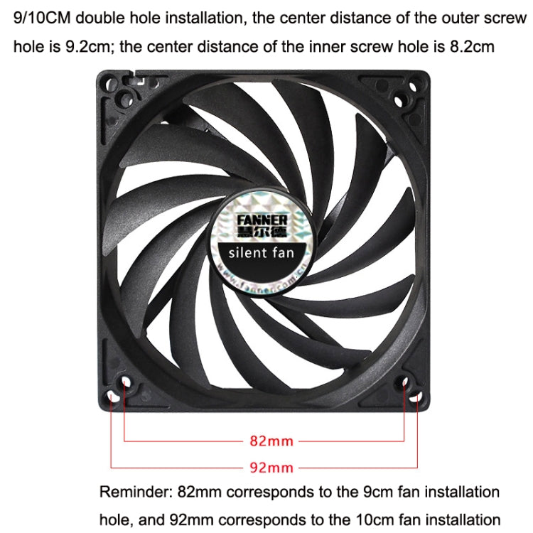 FANNER Ice Soul F10015 Desktop Computer Radiator PWM Intelligent Speed Regulation Ultra-thin Chassis Fan(Black) - Fan Cooling by FANNER | Online Shopping South Africa | PMC Jewellery | Buy Now Pay Later Mobicred