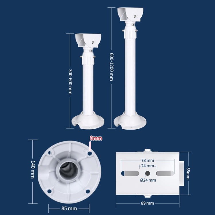 30-60cm Telescopic I-Type Monitoring Bracket Hanging Closed-Circuit Aluminum Alloy Bracket