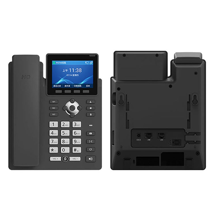 S135 PSTN+SIP Dual Mode Recording Smart Phone 6 Ways VOIP Network Phone IP Phone