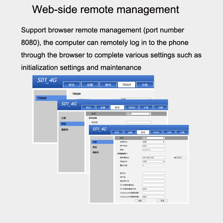 S01 Smart VOIP Network Phone 4G Full Netcom SIP Audio ConferenceBusiness Office Wireless Fixed Landline - Smart Rings / Smart Telephones by PMC TechLife | Online Shopping South Africa | PMC TechLife