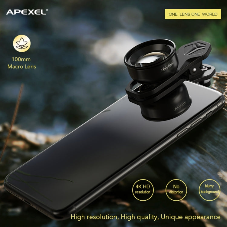 APEXEL APL-HB100MM HD Insect Jewelry 100 Micro External Mobile Phone Lens(Telephoto Clip) - free shipping - PMC Jewellery - Order now!
