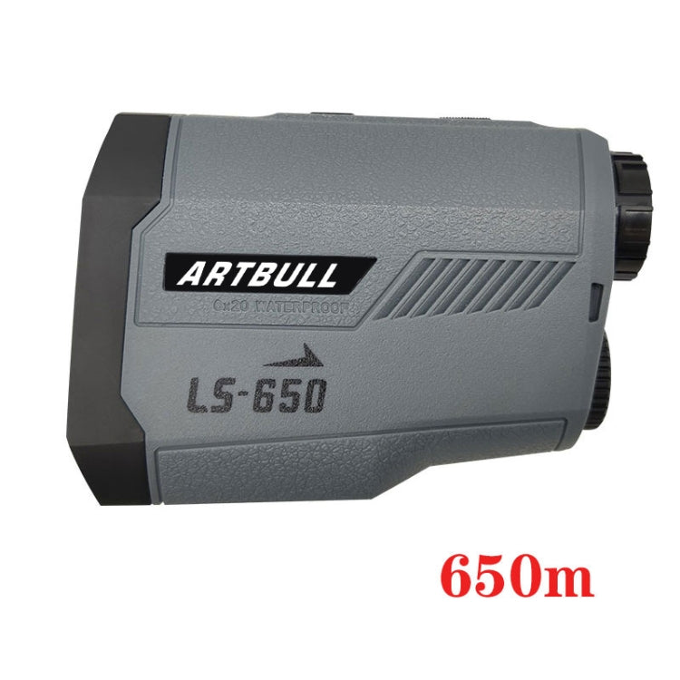 ARTBULL LS-650 Outdoor Golf Laser Rangefinder 650m Altimeter Telescope - free shipping - PMC Jewellery - Order now!