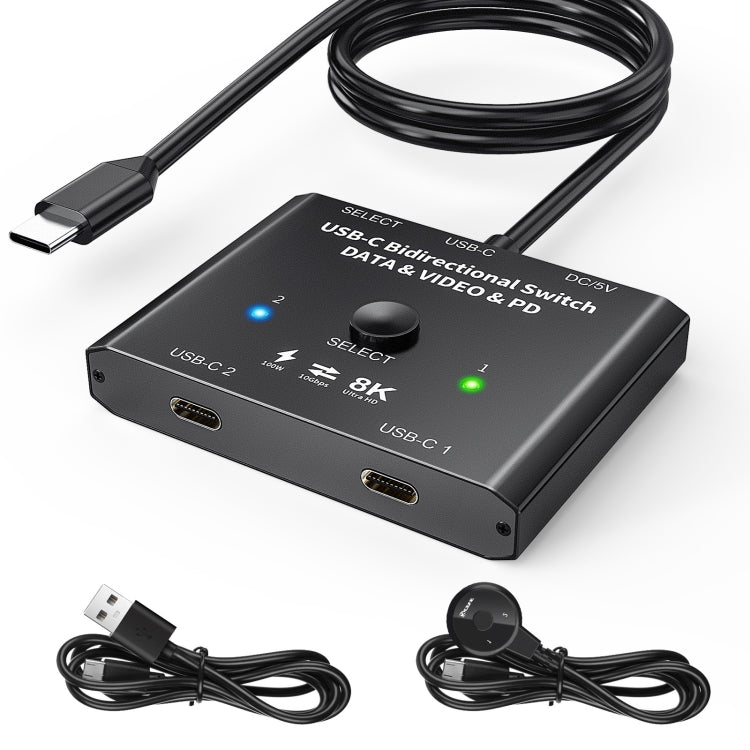 KC-C201 8K30 Type-C / USB-C Bidirectional Switch 10Gbps HD Splitter