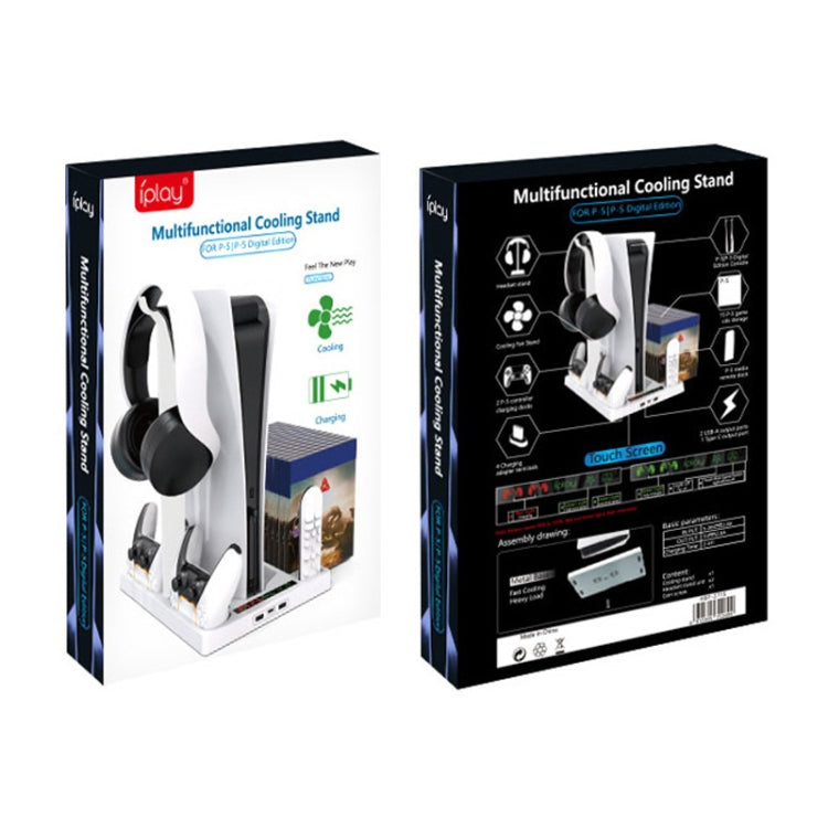 iplay for PS5 Host Cooling Handle Charging Base with Disc Storage Rack(White) - free shipping - PMC Jewellery - Order now!
