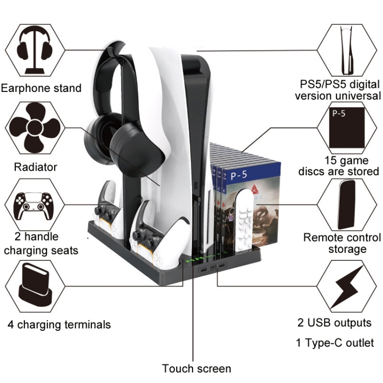 iplay for PS5 Game Console Cooling Fan Base Charging Stand with Disc Holder(Black) - free shipping - PMC Jewellery - Order now!