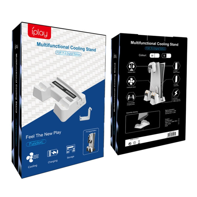 iplay HBP-351 For Sony PS5 Host Cooling Base Bracket Multifunctional Handle Charging Stand(Black) - free shipping - PMC TechLife - Order now!