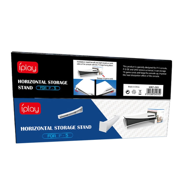 Iplay HBP-393 For Sony PS5 Optical Drive / Digital Version Host Horizontally Placed Bracket With Disc Slot(White) - Holder by iplay | Online Shopping South Africa | PMC TechLife