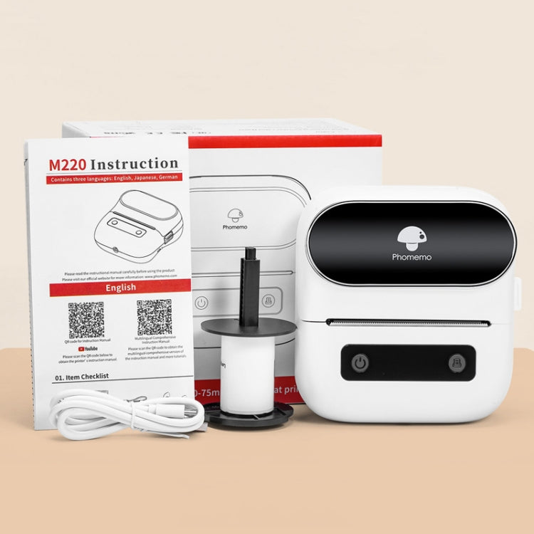 Phomemo M220 Jewelry Clothing Tags Bluetooth Thermist Strip Tag Printer(White) - free shipping - PMC TechLife - Order now!