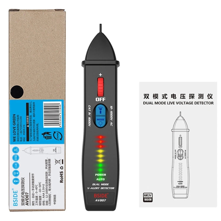 BSIDE AVD07 Smart Dual Mode Electric Pen Non-Contact Break-Point Sensing AC Voltage Tester - Current & Voltage Tester by BSIDE | Online Shopping South Africa | PMC TechLife | Buy Now Pay Later Mobicred