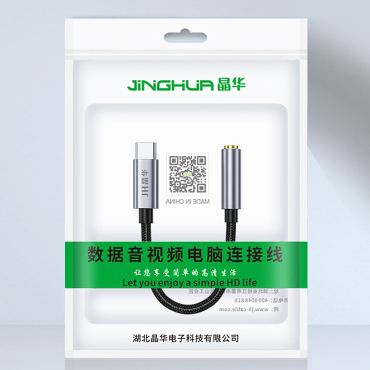 JINGHUA Type-C To 3.5mm Audio Adapter Cable Type-C Headphone Adapter Cable(Analog Model) - Type-C Adapter by JINGHUA | Online Shopping South Africa | PMC TechLife | Buy Now Pay Later Mobicred