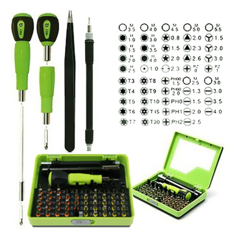 HUIJIAQ 53-in-1 Multi-function Screwdriver Set Combination Electronic Digital Repair Tool - free shipping - PMC Jewellery - Order now!