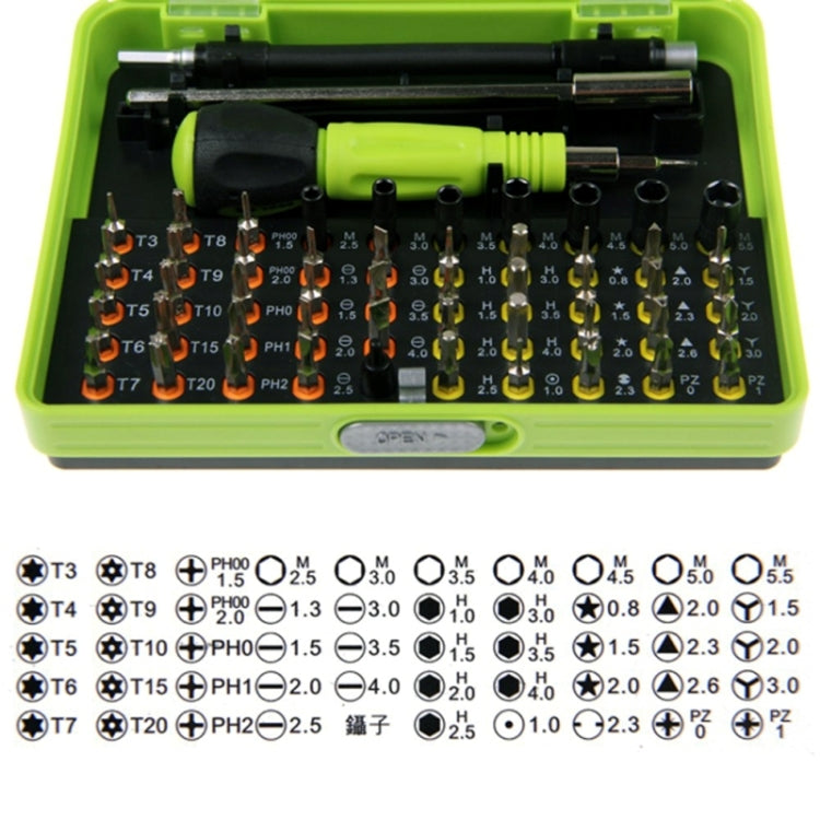 HUIJIAQ 53-in-1 Multi-function Screwdriver Set Combination Electronic Digital Repair Tool - free shipping - PMC Jewellery - Order now!