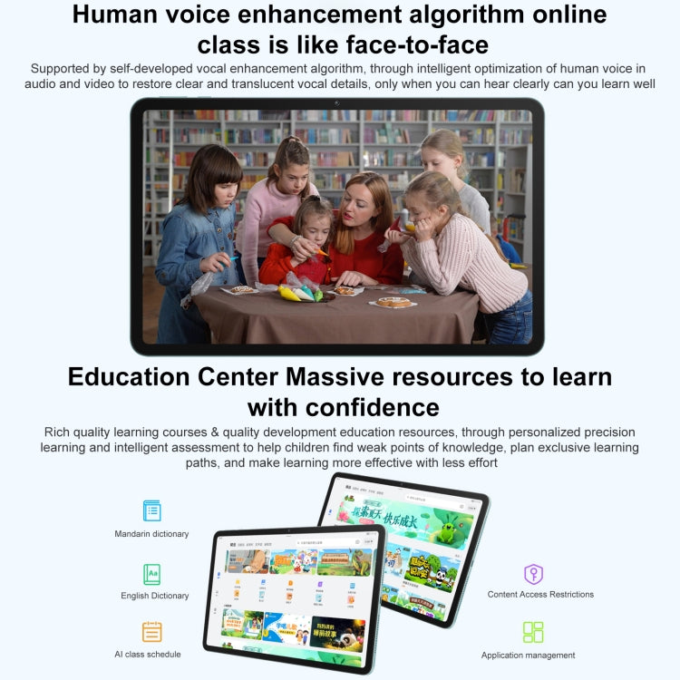 Honor Pad 8 HEY-W09 WiFi, 12 inch, 6GB+128GB, Magic UI 6.1 (Android S) Qualcomm Snapdragon 680 Octa Core, 8 Speakers, Not Support Google(Gold) - free shipping - PMC TechLife - Order now!