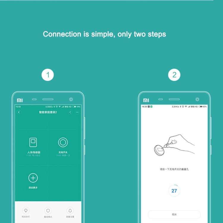 Original Xiaomi Mijia Intelligent Mini Wireless Switch for Xiaomi Smart Home Suite Devices,,with the Xiaomi Multifunctional Gateway Use (CA1001) - free shipping - PMC TechLife - Order now!