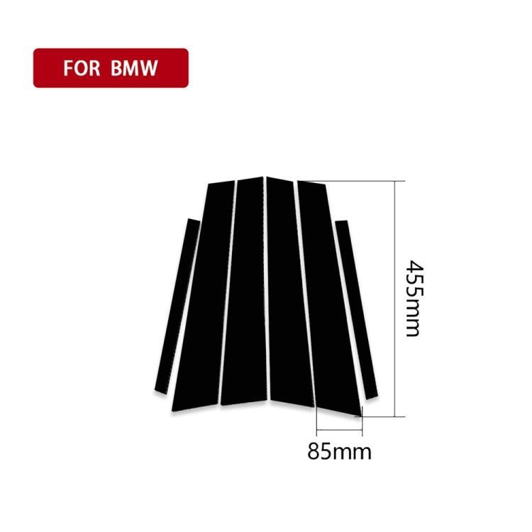 For BMW 5 Series F10 2011-2017 Car B Column Frame Decorative Sticker - Decorative Strip by PMC TechLife | Online Shopping South Africa | PMC TechLife | Buy Now Pay Later Mobicred