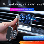 F23 Car Air Outlet Vent Magnetic Phone Navigation Mount Bracket (Silver)