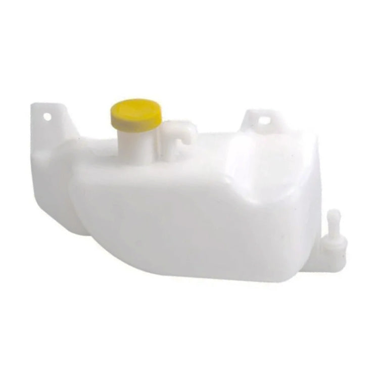 For Nissan March K11 1992-2002 Car Washing Kettle with Cover 21710-43B01 - Car Washer & Accessories by PMC TechLife | Online Shopping South Africa | PMC TechLife | Buy Now Pay Later Mobicred