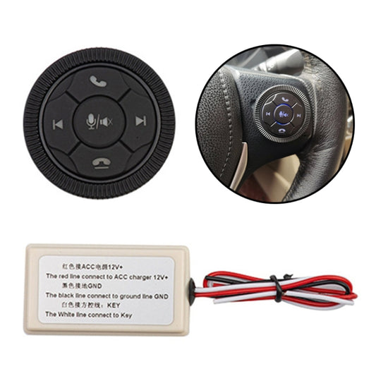 DQX-999A Multifunctional Steering Wheel Button Controller Car DVD Screen Wireless Remote Control (Black) - free shipping - PMC Jewellery - Order now!