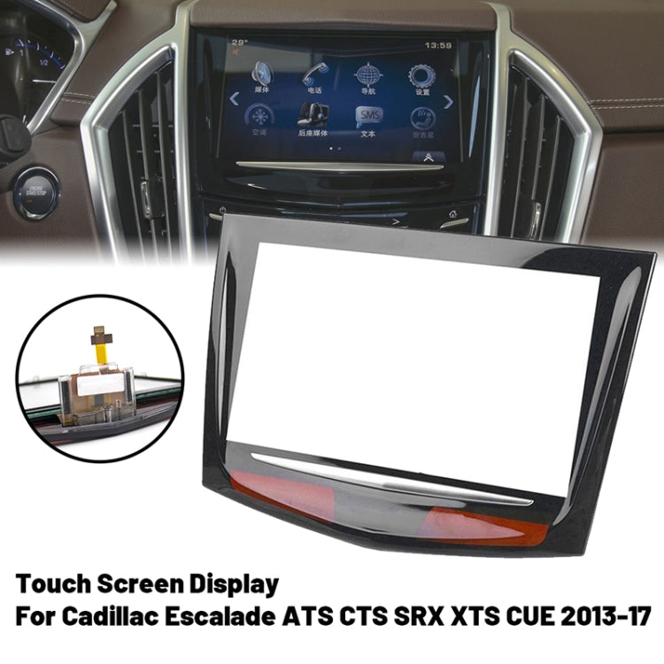 For Cadillac SRX ATS XTS CTS Car Central Control Touch Screen - Accessories & Parts by PMC TechLife | Online Shopping South Africa | PMC TechLife | Buy Now Pay Later Mobicred