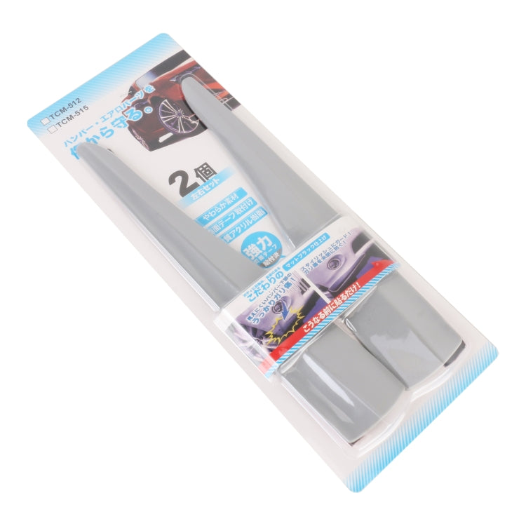 1 Pair Car Solid Color Silicone Bumper Strip, Style: Long (Grey) - Anti Collision Sticker by PMC TechLife | Online Shopping South Africa | PMC TechLife | Buy Now Pay Later Mobicred
