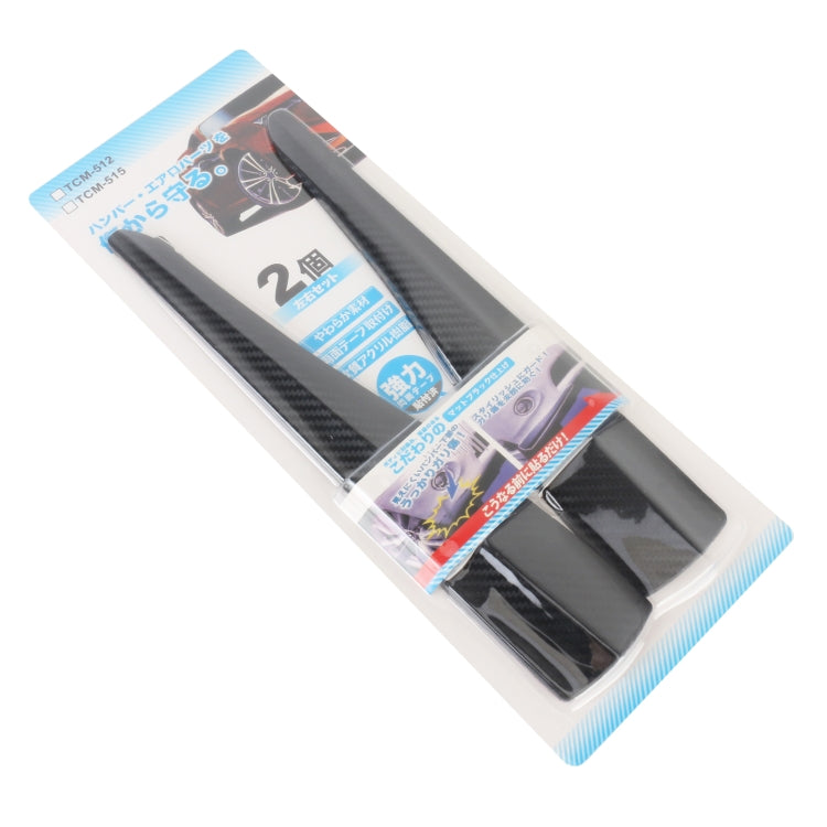 1 Pair Car Carbon Fiber Silicone Bumper Strip, Style: Long (Black) - Anti Collision Sticker by PMC TechLife | Online Shopping South Africa | PMC TechLife | Buy Now Pay Later Mobicred