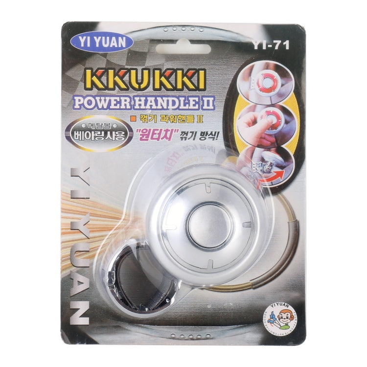 YI-71 Car Steering Wheel Booster Ball Car Power Handle (Silver Grey) - Steering Wheel Accessories by PMC TechLife | Online Shopping South Africa | PMC TechLife | Buy Now Pay Later Mobicred