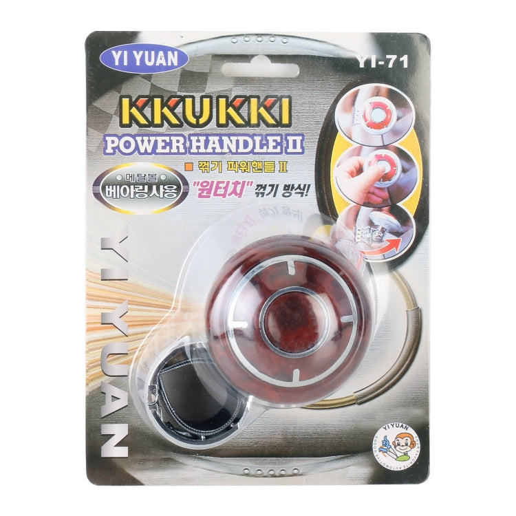 YI-71 Car Steering Wheel Booster Ball Car Power Handle (Walnut wood) - Steering Wheel Accessories by PMC TechLife | Online Shopping South Africa | PMC TechLife | Buy Now Pay Later Mobicred