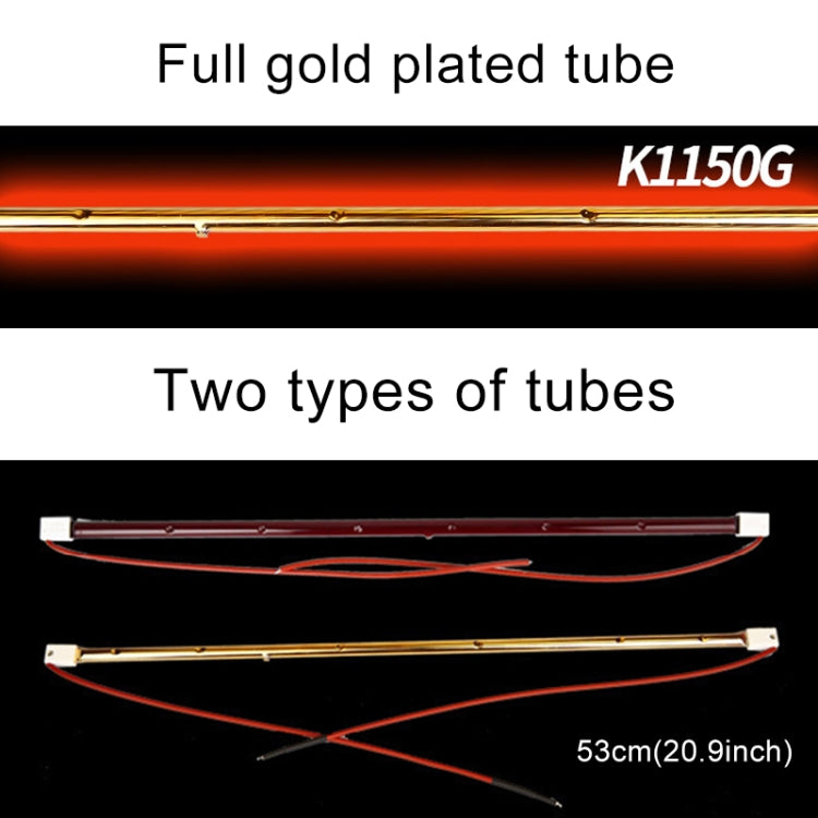 220V 1050W Heat Light Infrared Dryer Spray Paint Heating Curing Lamp Baking Booth Heater, US Plug - Infrared Paint Lamp by PMC TechLife | Online Shopping South Africa | PMC TechLife | Buy Now Pay Later Mobicred