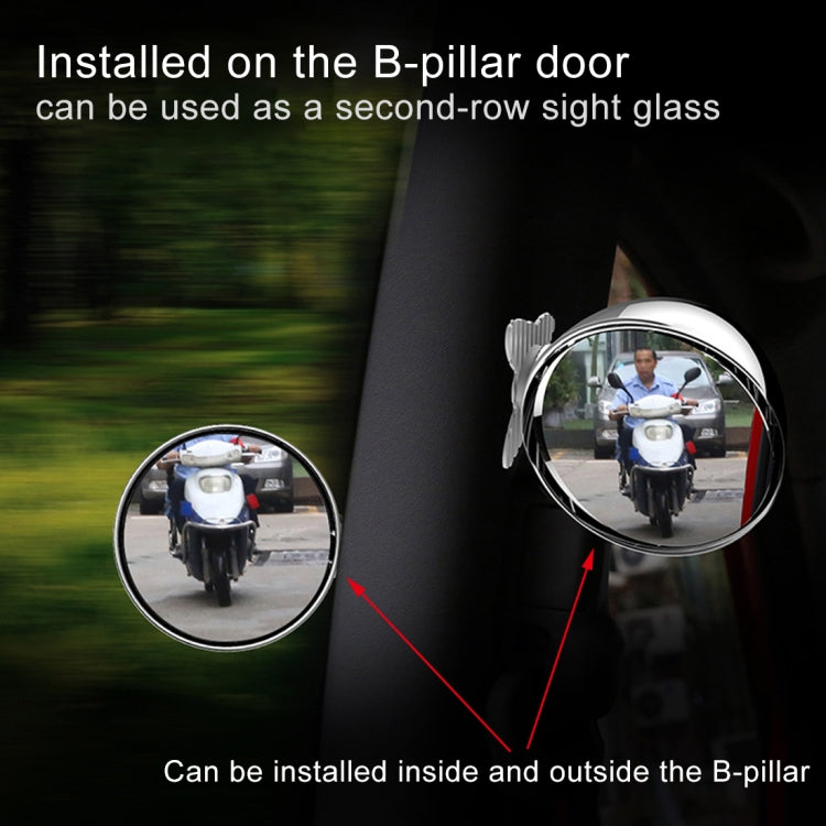 3R-043 Auxiliary Rear View Mirror Car Adjustable Blind Spot Mirror Wide Angle Auxiliary  Side Mirror, Diameter: 60mm (White) - Interior Mirrors by 3R | Online Shopping South Africa | PMC TechLife | Buy Now Pay Later Mobicred