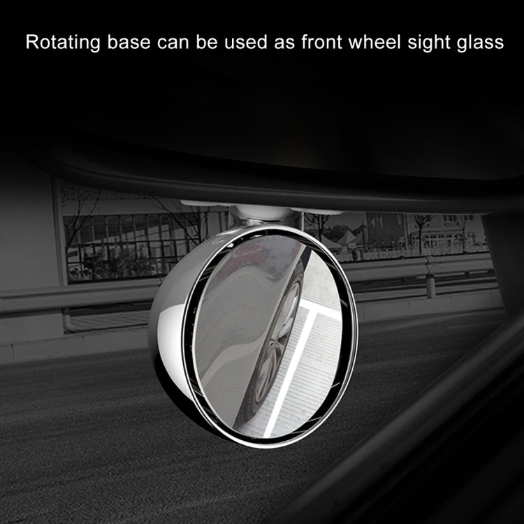3R-043 Auxiliary Rear View Mirror Car Adjustable Blind Spot Mirror Wide Angle Auxiliary  Side Mirror, Diameter: 60mm (Black) - Interior Mirrors by 3R | Online Shopping South Africa | PMC TechLife | Buy Now Pay Later Mobicred