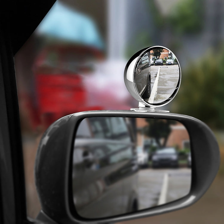 3R-045 Auxiliary Rear View Mirror Car Adjustable Blind Spot Mirror Wide Angle Auxiliary  Side Mirror, Diameter: 70mm (Black) - Interior Mirrors by 3R | Online Shopping South Africa | PMC TechLife | Buy Now Pay Later Mobicred