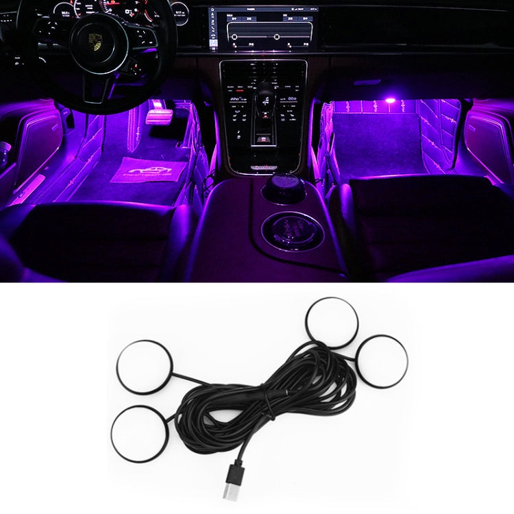 Car 4 in 1 USB RGB Foot LED Atmosphere Light (Pink Light) - Atmosphere lights by PMC TechLife | Online Shopping South Africa | PMC TechLife | Buy Now Pay Later Mobicred