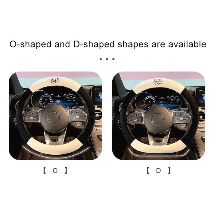 Round Style Car Universal Camellia Pattern Plush Warm Anti-skid Steering Wheel Cover, Diameter: 38cm - Steering Wheel Accessories by PMC TechLife | Online Shopping South Africa | PMC TechLife | Buy Now Pay Later Mobicred