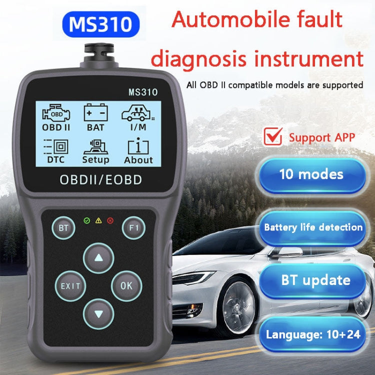 MS310 LCD Screen Car Battery Tester ODB2 Fault Detector - free shipping - PMC TechLife - Order now!