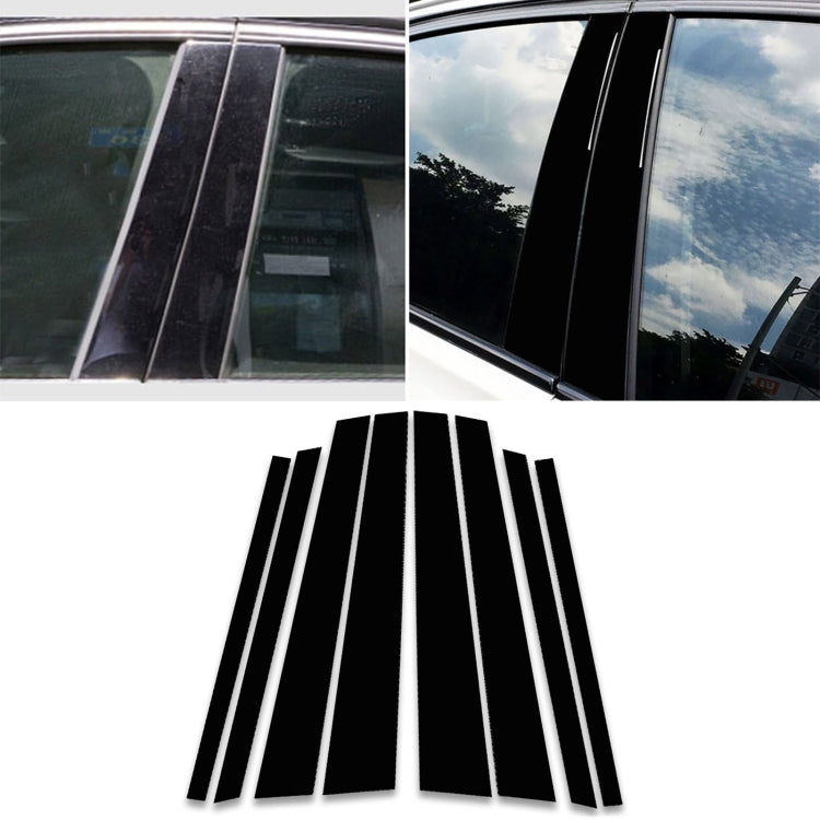 Car B Pillar Decorative Sticker for BMW X5 E70 2008-2013, Left and Right Drive Universal(Black) - Car Interior Mouldings by PMC TechLife | Online Shopping South Africa | PMC TechLife | Buy Now Pay Later Mobicred