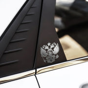 10pcs PITREW Coat of Arms of Russia Emblem Nickel Metal Car Stickers Decals (Silver)