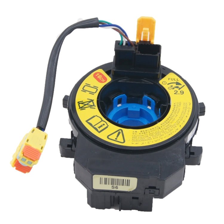 For Hyundai Accent 1995-1997 Car Combination Switch Contact Spiral Cable Clock Spring 93490-3S410 - Engine Fittings by PMC TechLife | Online Shopping South Africa | PMC TechLife | Buy Now Pay Later Mobicred