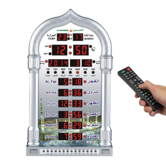 LCD Display Muslim AZAN Clock Prayer Church Alarm Clock, EU Plug(Silver) - Novelty Clock by PMC Jewellery | Online Shopping South Africa | PMC Jewellery | Buy Now Pay Later Mobicred