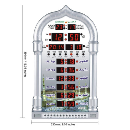 LCD Display Muslim AZAN Clock Prayer Church Alarm Clock, EU Plug(Silver) - Novelty Clock by PMC Jewellery | Online Shopping South Africa | PMC Jewellery | Buy Now Pay Later Mobicred