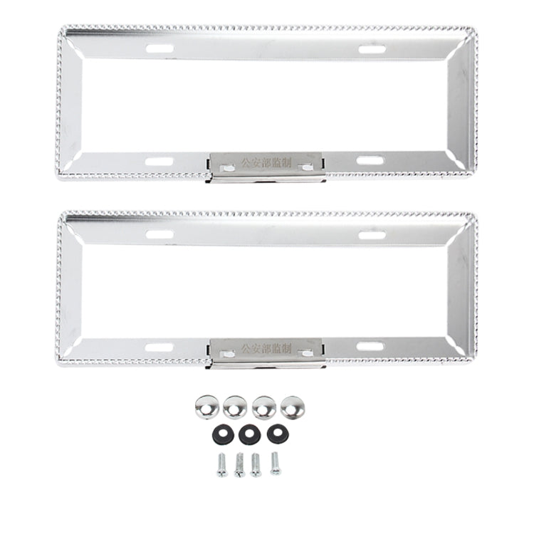 2 PCS Car License Plate Frames Car Styling License Plate Frame Aluminum Alloy Universal License Plate Holder Car Accessories(Silver)