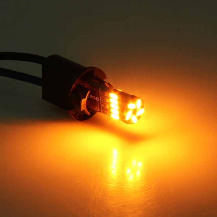 2 PCS DC 12V 2W 240LM 5500K T10-4014-15SMD Car Width Lamp Clearance Light Parking Lights(Amber Light) - Clearance Lights by PMC TechLife | Online Shopping South Africa | PMC TechLife | Buy Now Pay Later Mobicred