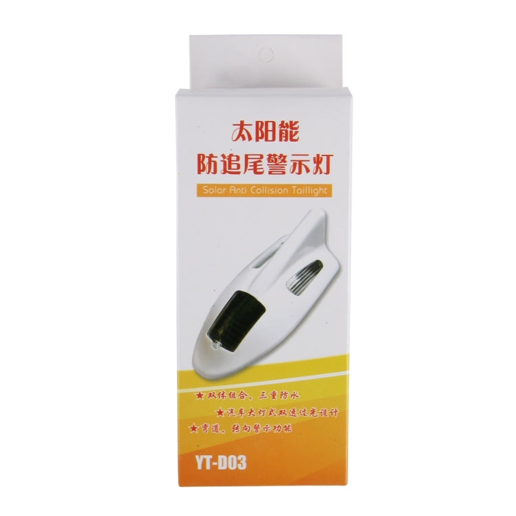 Solar Colorful Light Anti Collision Shark Fin Car Taillight LED Flash Warning Light Caution Light(Grey) - free shipping - PMC TechLife - Order now!
