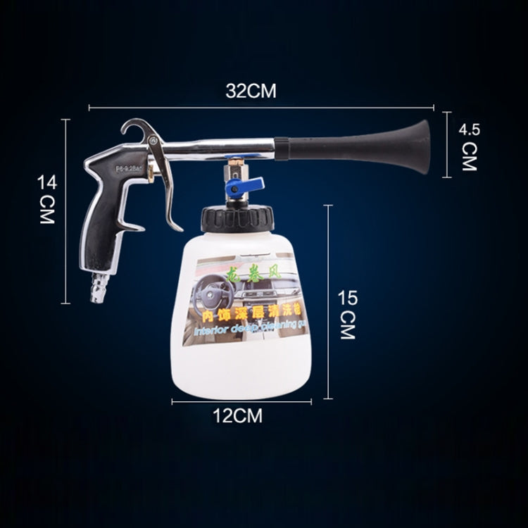 Car Washer High Pressure Spray Gun Automotive Interiors Cleaning Gun - Car Washer & Accessories by PMC TechLife | Online Shopping South Africa | PMC TechLife | Buy Now Pay Later Mobicred