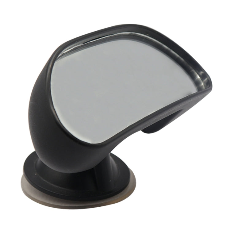 AP193 Car Auto Suction Cup Baby Child Safety Car Adjustable Baby Mirror - Interior Mirrors by PMC TechLife | Online Shopping South Africa | PMC TechLife | Buy Now Pay Later Mobicred